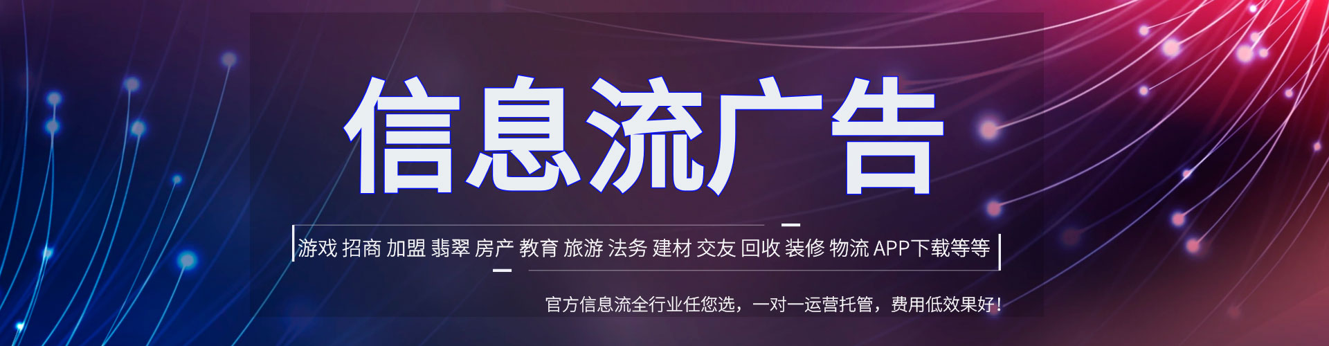 浑江百度充值返点